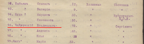 12b5baf29ebf7e96med.png