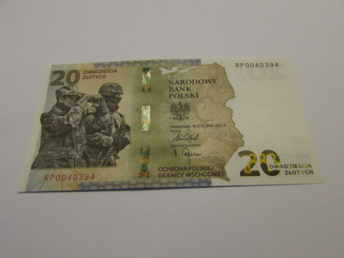 Banknot Kolekcjonerski Ochrona Polskiej Granicy Wschodniej
