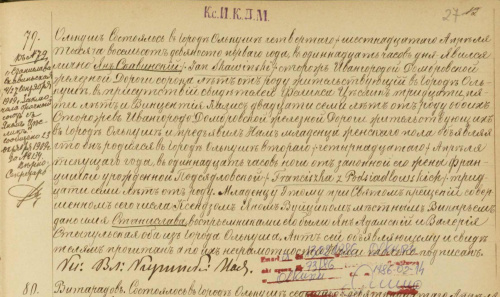 Akt urodzenia Stanisławy Skawińskiej (1891)